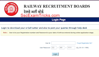 RRB NTPC Interview Letter 2016