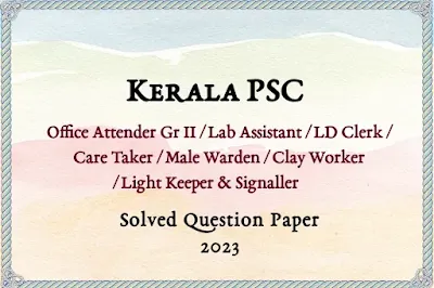 Office Attender Gr II Answer Key | 18/11/2023