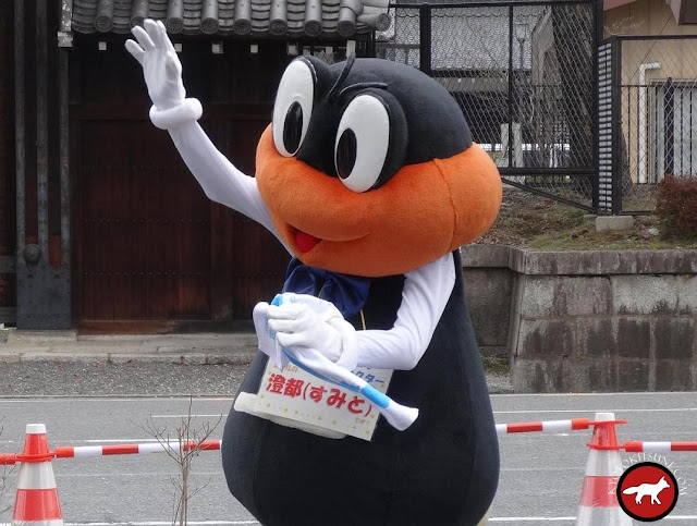 Mascotte lors du marathon de Kyoto 2016