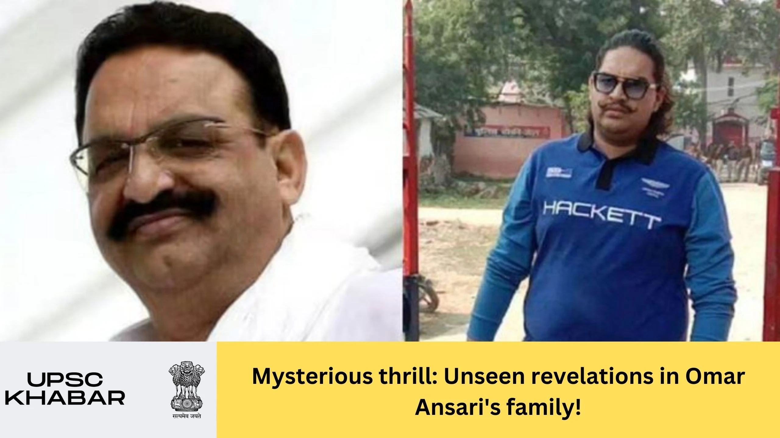 Mysterious thrill: Unseen revelations in Omar Ansari's family!