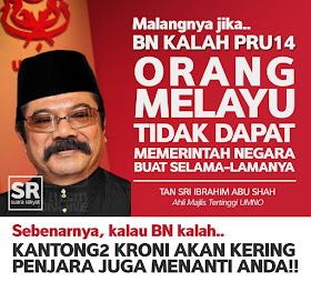 Image result for bila umno kalah melayu susah - Datuk Ibrahim Shah Abu Shah,