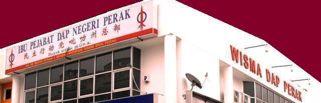 DAP Perak - English