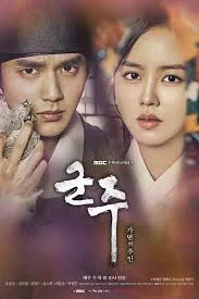 drama korea 2017 terbaik rating tertinggi