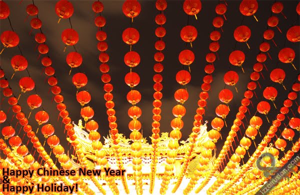 new years fireworks wallpaper. of new year celebrations