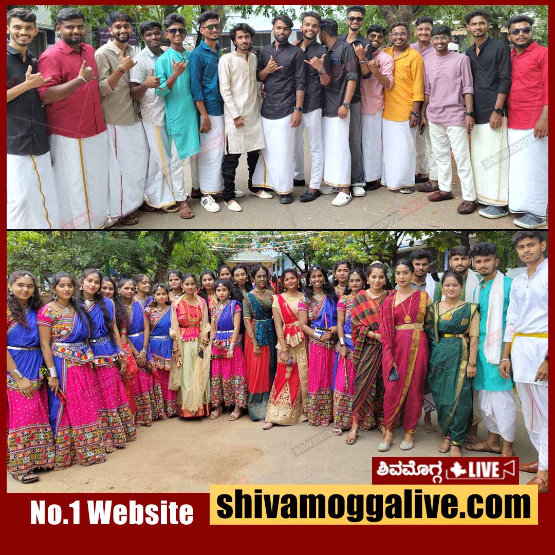 SRNM College Traditional Day Celebration - Shimoga