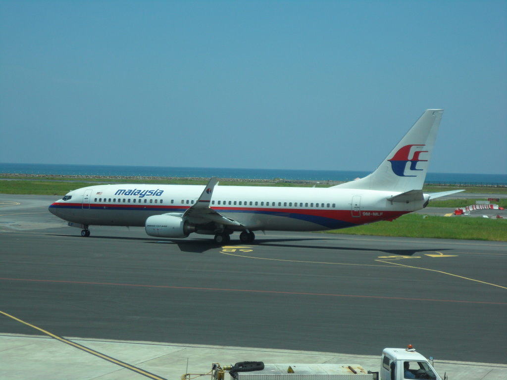 malaysia airlines office brunei