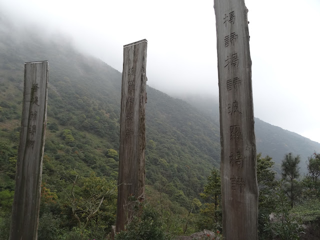 lantau hong kong