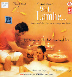 Woh Lamhe [FLAC - 2006] - RAR