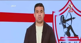 خالد الغندور يعلن عن سبب رحيله من قناة الزمالك
