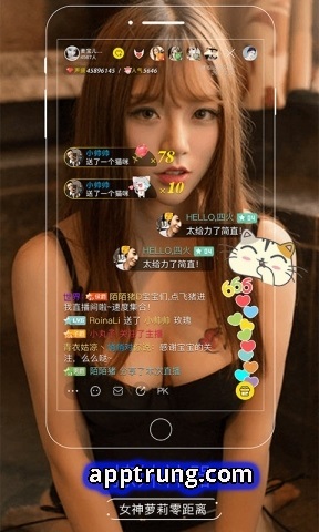 App Live China