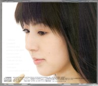 CD Case (back cover): Glow / Kaori Kobayashi