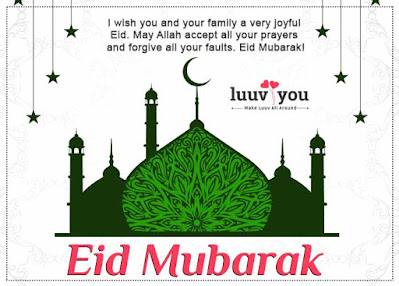 Eid Mubarak 2023 in advance