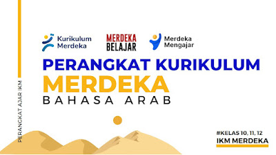 Perangkat IKM Bahasa Arab Kelas 10, 11, 12 Lengkap !