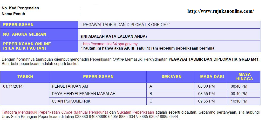 Persediaan Peperiksaan Online Pegawai Tadbir Diplomatik 