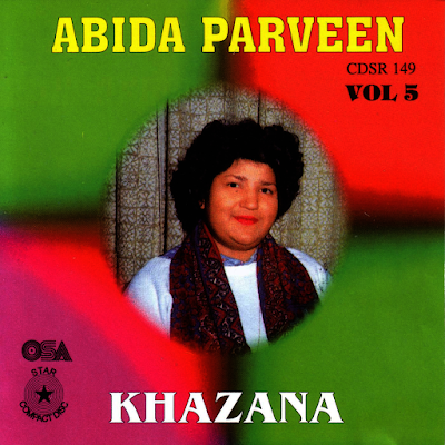 Abida Parveen - Khazana - Flac -[Hires-Pk]