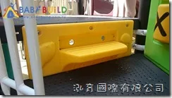 新北市立三芝幼兒園104年度福成分班戶外遊樂設施