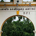 'நிர்வாக காரணம்' என்ற பெயரில் 'தாராள டிரான்ஸ்பர்' - தினமலர் செய்தி