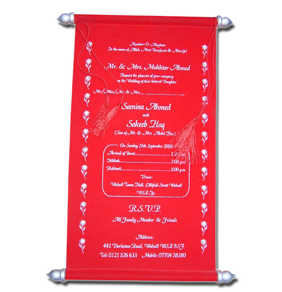 pakistani wedding card text