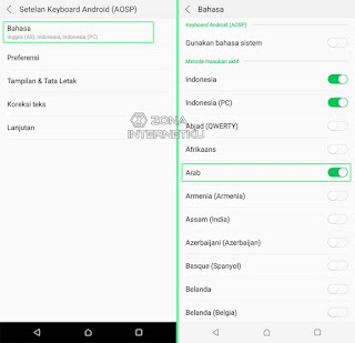 Menambahkan Bahasa Arab Pada Keyboard AOSP