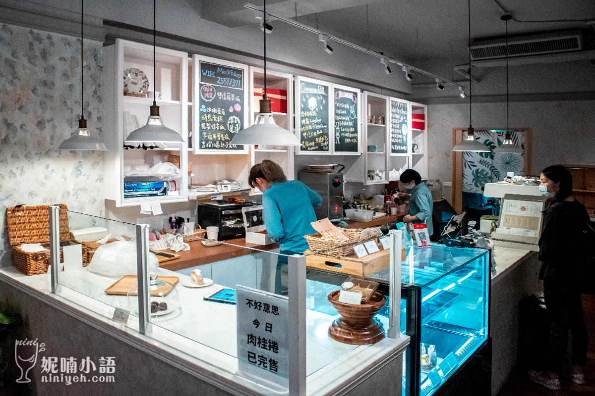 Miss V Bakery Cafe - 赤峰店