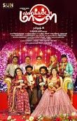 Vanakkam Da Mappilei (2021)