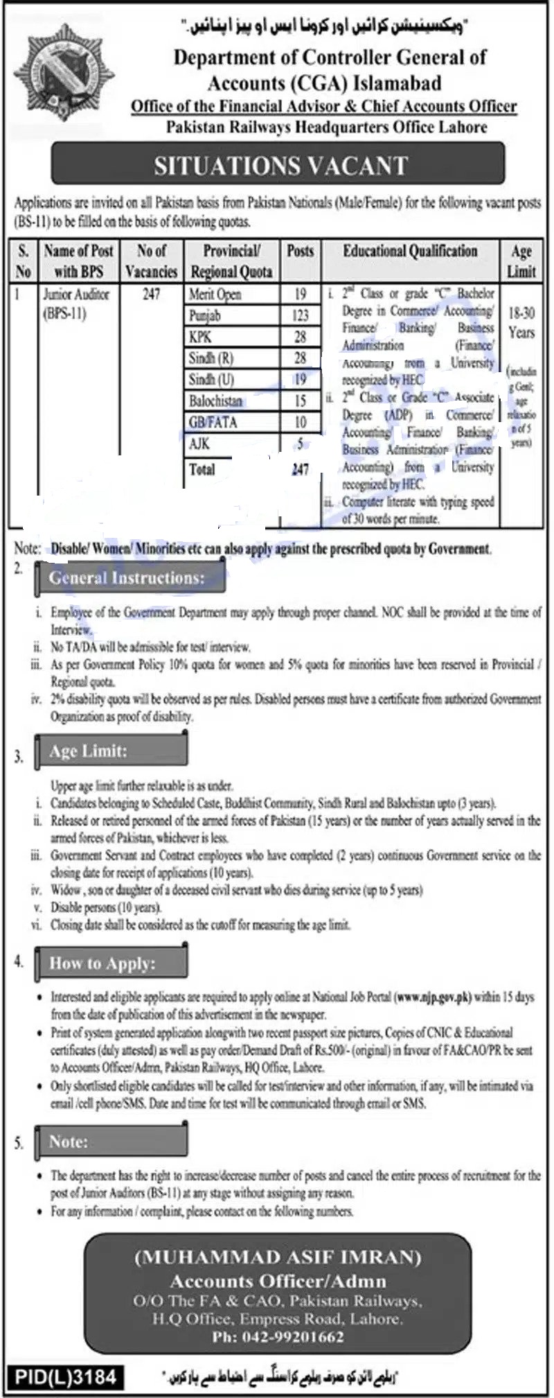 Pakistan Railways May Jobs 2023 - jobs24pk