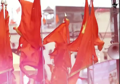 Kattar Hindu
