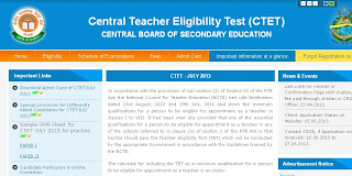 CTET Result July 2013 | CBSE CTET Result July 2013