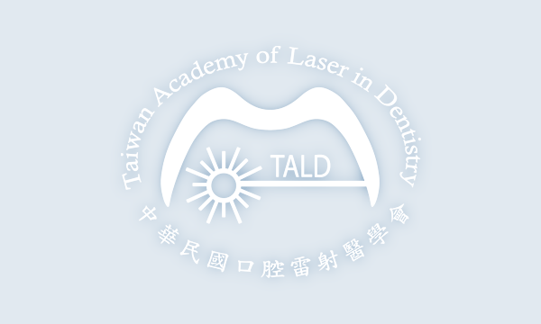 TALD  · 專科醫師【嘉義縣】