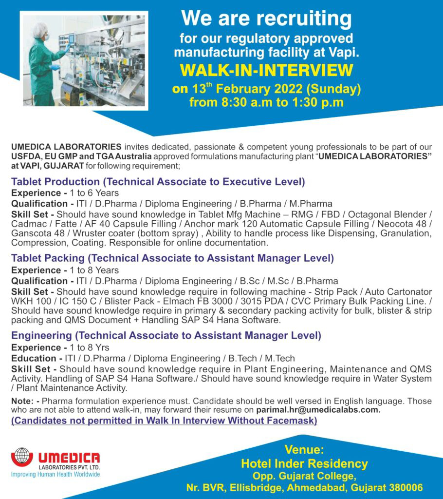 Job Availables,Umedica Laboratories Walk-In-Interview For BSc/ MSc/ B.Pharm/ M.Pharm/ B.Tech/ M.Tech/ ITI/ Diploma