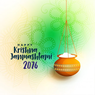 Krishna Janmashtami 2076 SMS wishes