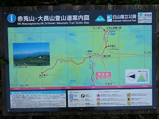 赤兎山・大長山　MAP