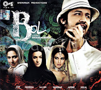 Bol - 2011 Hindi Bollywood Movie MP3 Songs Free Download