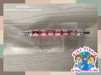 kiki Monchhichi chimutan pen accessories rare 