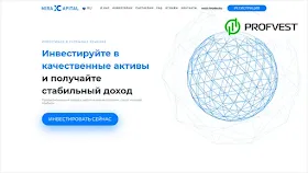 Отчет за месяц от Mirax Capital