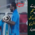 How Chris Gayle hugged and dance with Afghanistan Cricket team after match