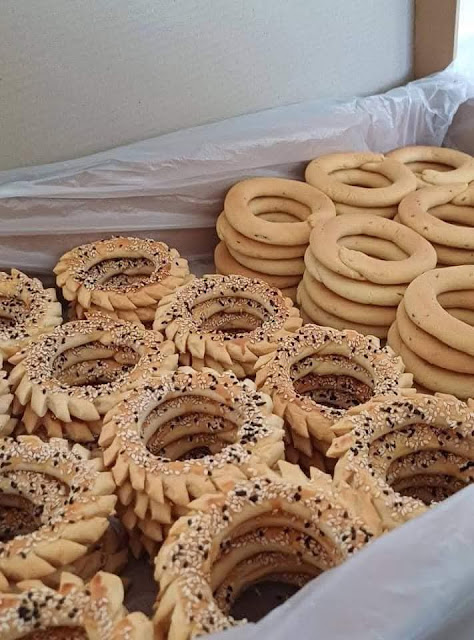 الكعك المالح