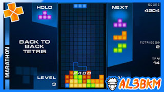 تحميل لعبة تيتريس Tetris psp مضغوطة لمحاكي ppsspp