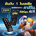 PGAuto77 สล็อต เว็บตรง สมัครสล็อตออนไลน์ไม่มีขั้นต่ำ 2022