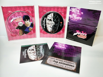 JOJO'S BIZARRE ADVENTURE: Phantom Blood Blu-ray - SelectaVisión