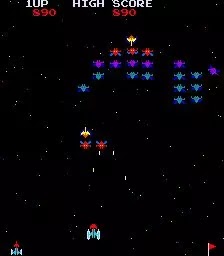 Galaxian (Midway Set 1)