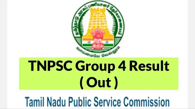 TNPSC Group 4 Result 2023