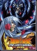 cover 3
