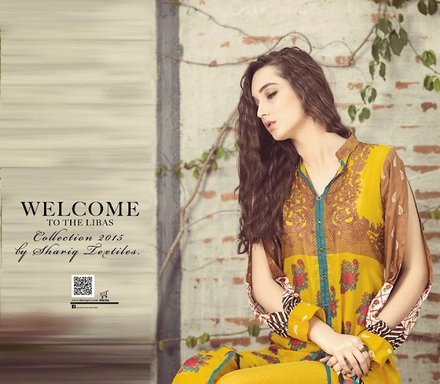 Pakistani Summer Suits 2015 | New Libas Summer Lawn Collection 2015 By Shariq Textiles