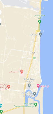 أماكن سياحية في كلباء Kalba map خريطة كلباء