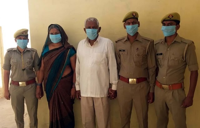 दहेज हत्या के आरोप में सास-ससुर गिरफ्तार