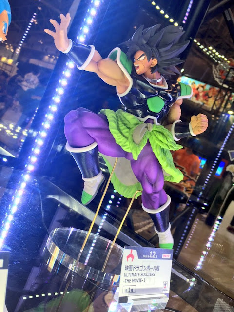 El nuevo diseño de Broly de Dragon Ball Super: Broly mostrado en la Jump Victory Carnival 2018 Figuras Banpresto