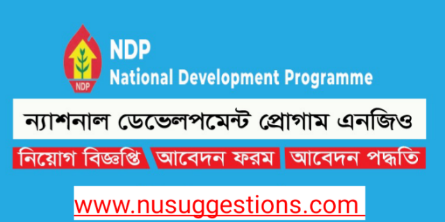 National Development Program NDP Job Circular 2023