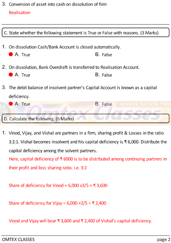 Accounts Test No. 6. Class: 12th Standard Maharashtra Chapter 6: Dissolution of Partnership Firm