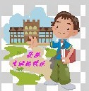 Photo_Editor_gif05